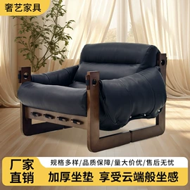 布艺沙发;沙发椅;酒吧椅