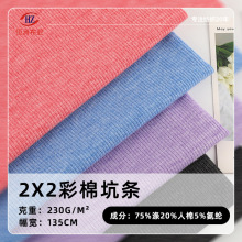 �F؛2*2���޿ӗl�_�y��230g��ܛ�H�w����ᘿ����ϕr��T����ײ���