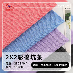 �F؛2*2���޿ӗl�_�y��230g��ܛ�H�w����ᘿ����ϕr��T����ײ���