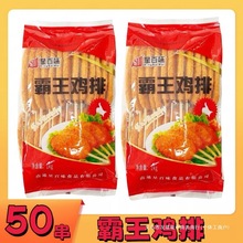 4��50�� �����u�Ŵ������u�Ŵ��u�Ǵ����������ըС�������u��