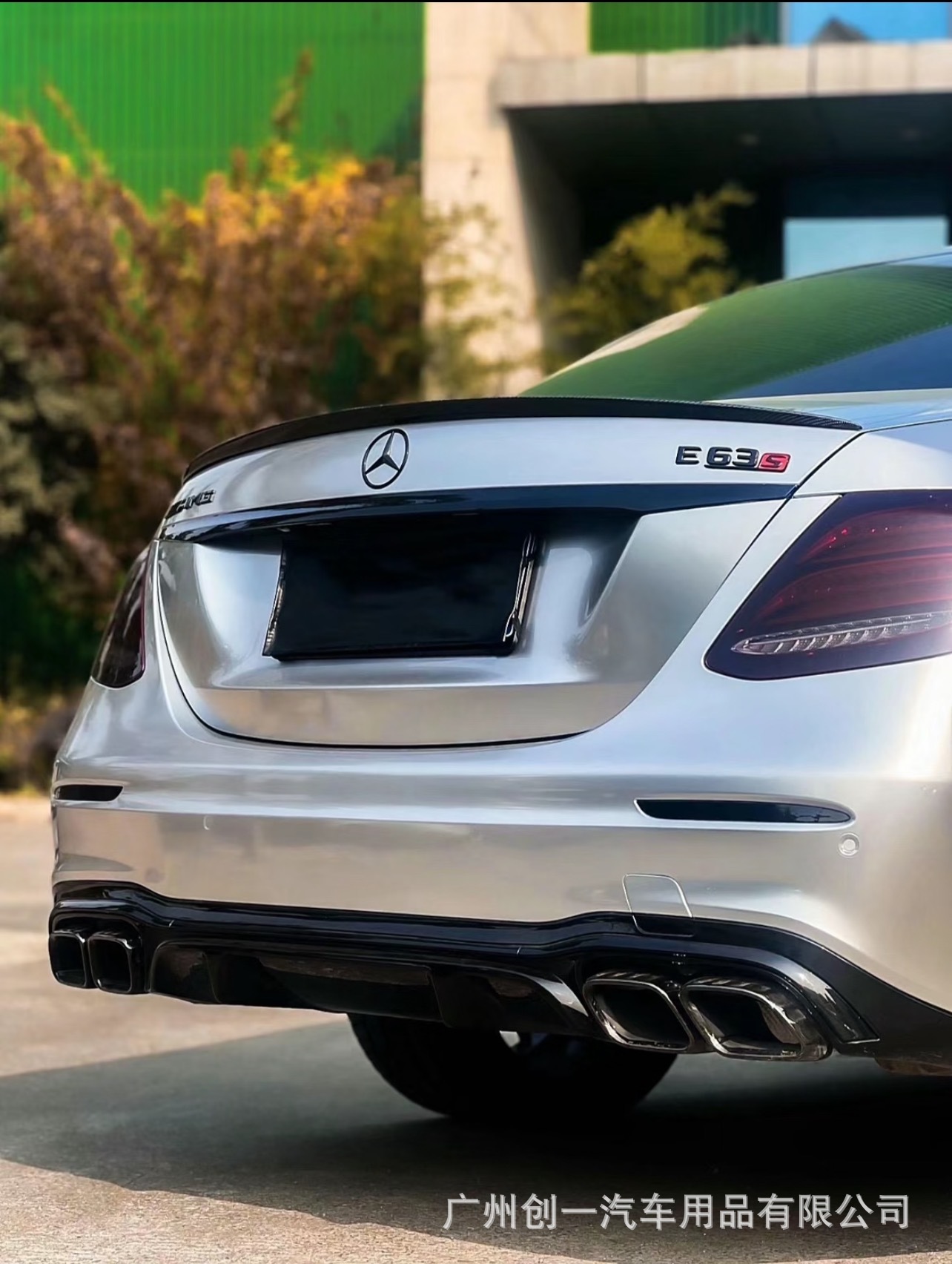Suitable for Mercedes-Benz E-Class W213 16-20 models, modified to E63 AMG body kit with front and rear bumpers, grille, hood, and fenders