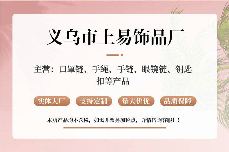 O1CN01y7kSrE2LlJJN098q9_!!2210