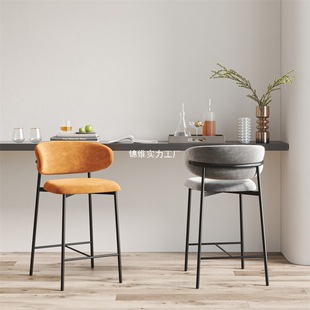 Nordic High Stool Luxury Bar Chair Iron Art Home Backrest Bar Chair Front Desk Simple Bar Stool Milk Tea Shop High Stool
