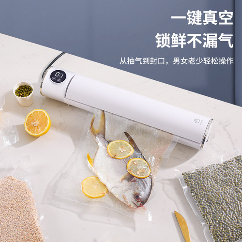 Cross-border vacuum sealing machine, small household vacuum food packaging machine, fully automatic dry and wet two-in-one sealing machine