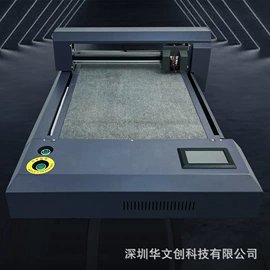 打字机刻字机;手机保护膜;其他文化办公