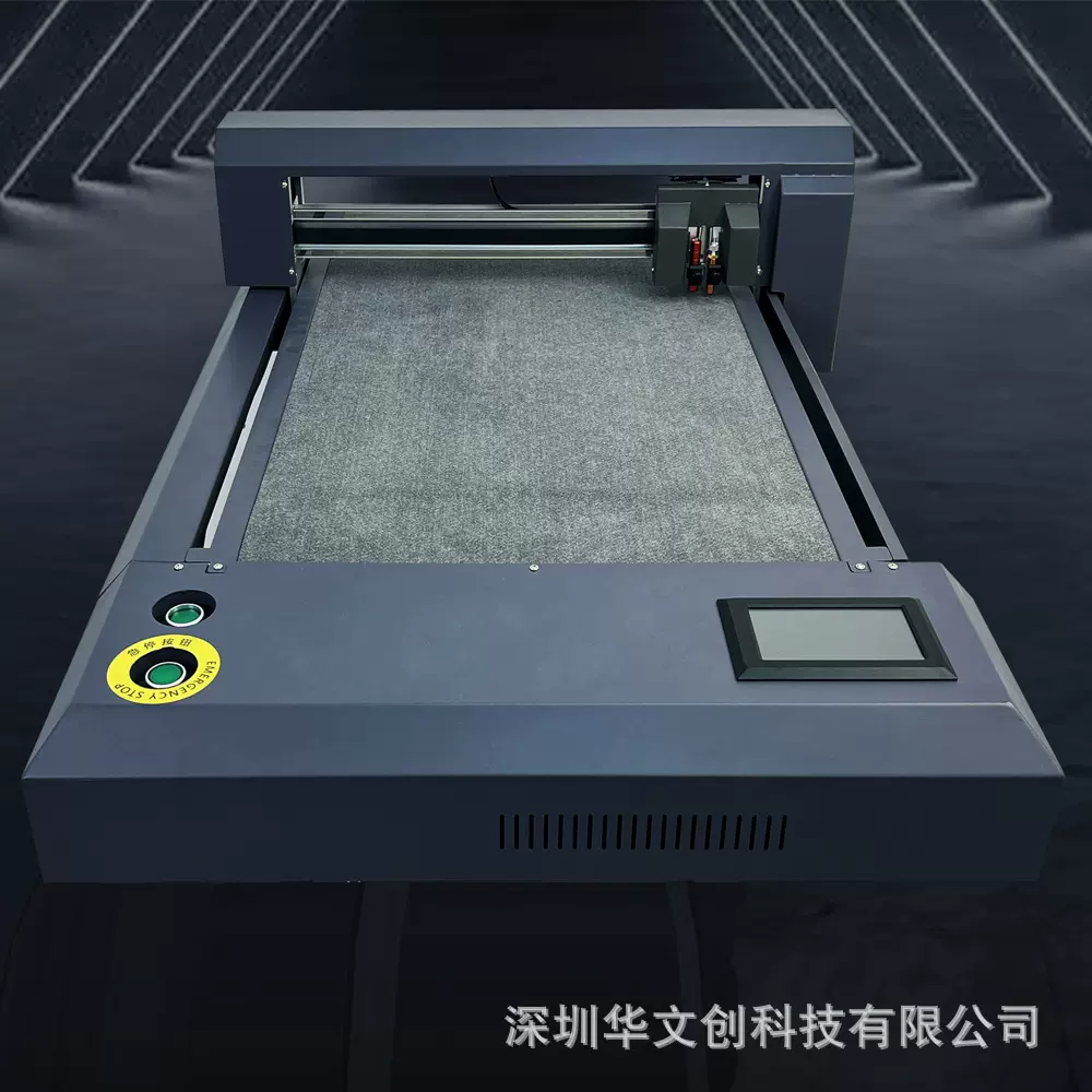 亿图F3550小型平板全自动巡边刻字机不干胶模切PVC卡纸胶片膜切机