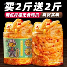 �o���uצ��������/�t��/�ٽ�/���ʟo���uצ500g/1000gT