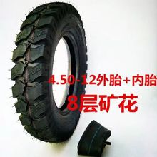 ȫ����݆܇݆̥250.275 3.75 4.00 400 4.50 450 500 5.00-12��̥