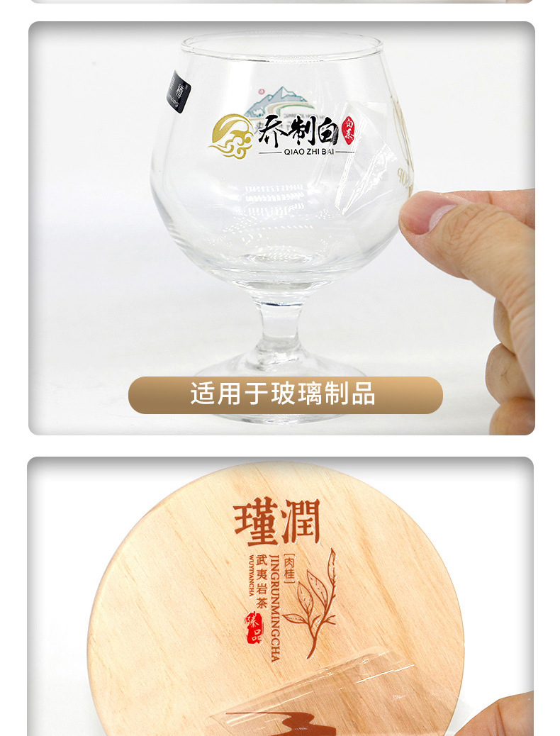 O1CN01NLvGNl2DH4CKMO4NP_!!2214286728583-0-cib.jpg?__r__=1656335869928