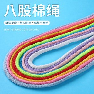 ��ɫ���K5mm��10��diy�ֹ������޾��K�˹������K�����ڴ����Kñ�K