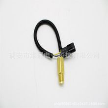 �������ִ����� HD65 HD72 HD78 �� 94340-45001 ת�ٱ�������