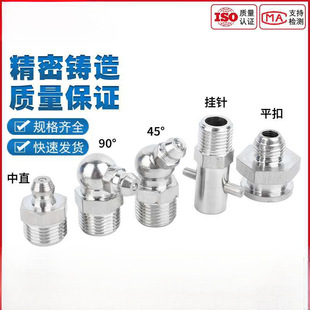 304���P��S�����^���^ֱ�;ט��^�������ȫ��ע������^m5-M16