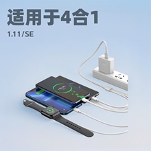 �羳�����m����֙C4��1iwatch1/11/SEͨ���ֱ�o�������������