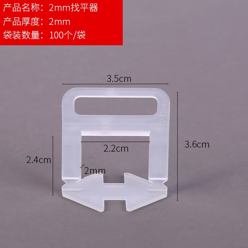 Herramientas de azulejos en stock nivelador de azulejos nivelador base clip intercambiable nuevo nivelador giratorio