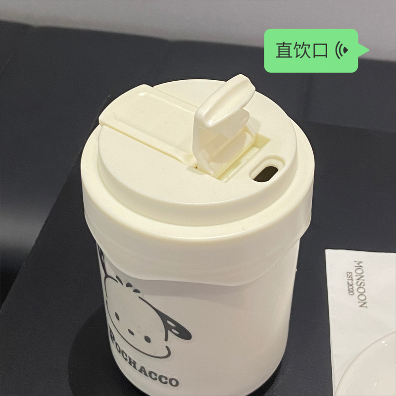 304不鏽鋼咖啡杯ins清新萌趣高顏值男女戶外車載雙飲杯隨手杯禮品