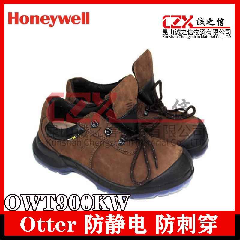 霍尼韦尔OWT900KWOTTER 低帮防水防砸防静电防刺穿安全鞋
