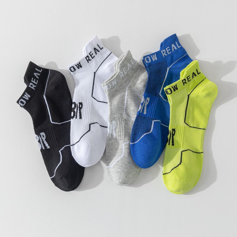 무작위로 혼합된 색상