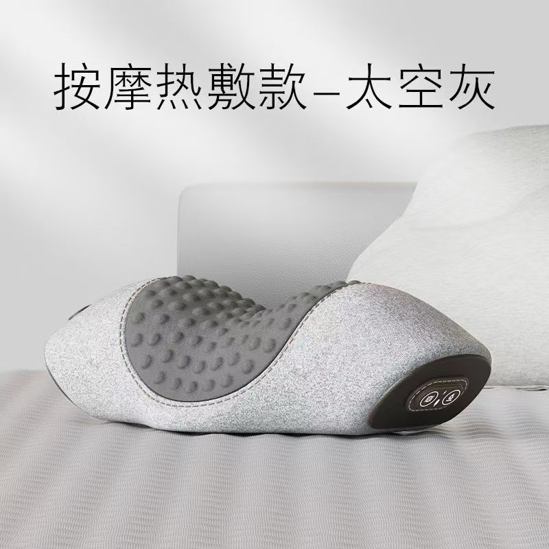 厂家直销颈椎枕头护劲椎睡觉按摩脊椎牵引加热敷助睡眠护颈枕|undefined