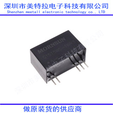 G1505WS-1WR3  G1512WS/G1515WS/DC-DC��Դģ��.ȫ��ԭװ��Ʒ