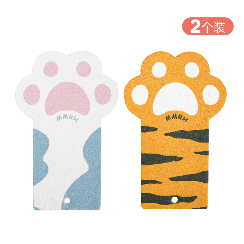 파란색과 흰색 호랑이 피부 (2 개) 가 끈을 보냈습니다.