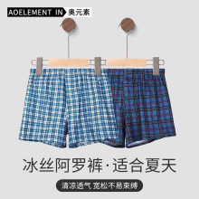 ��˿������ʿƽ���ڿ㰢�޿�˯���������˶��̿��ļ������Ľǿ�ͷ