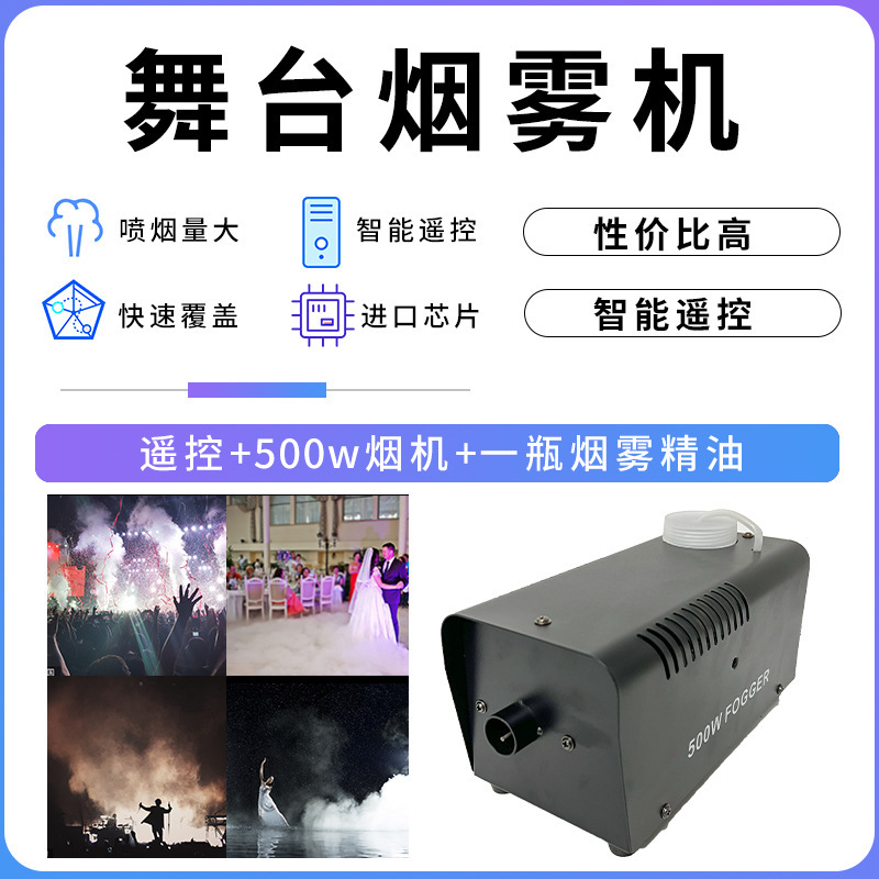 舞台灯光KTV闪光房间爆闪激光镭射灯蹦迪酒吧led蝴蝶灯旋转七彩灯|undefined