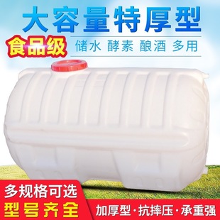 ��̖���Ã�ˮͰˮ����ˮͰ��Ͱ�Ӻ�2000����ʽ����ˮ������Ͱ