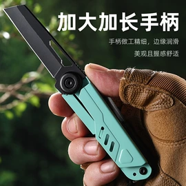 多功能刀钳;斧子;锤子