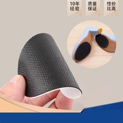 靴底滑り防止貼付/防磨静音マットの前の掌に自粘ハイヒールの耐磨耗消音女性保護膜の靴底貼付