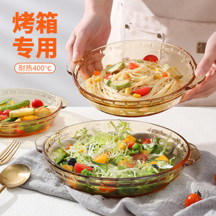 ����貣���P�����͸ߜؼ��ò˱P����΢���t�бP���òͱP���ֵ