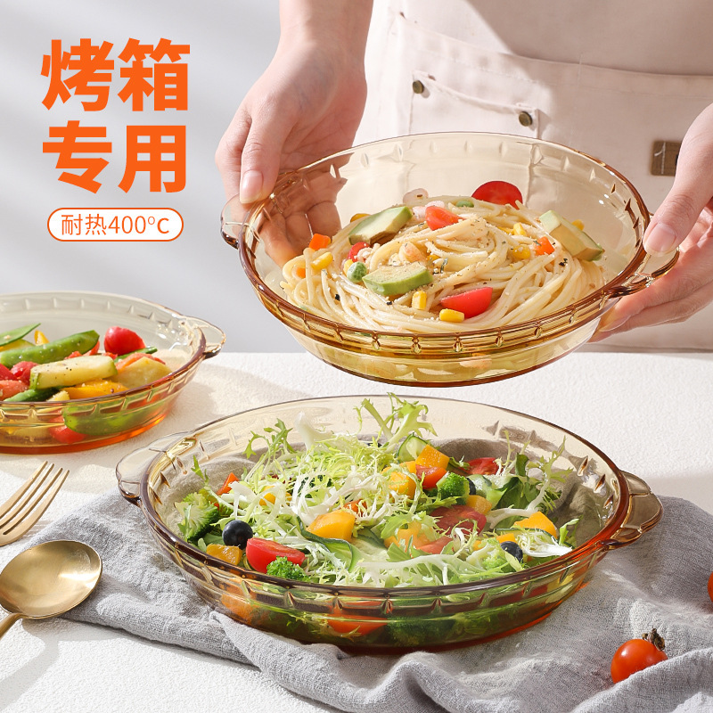 High Borosilicate Glass Plate, Creative and High-Temperature Resistant, Suitable for Home Use, Oven, Microwave, Tray, Special Dining Plate, High Aesthetic Value