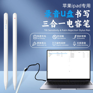 ����u�P��ݹP����һ��׿ipadƽ���֌��P�|�عP