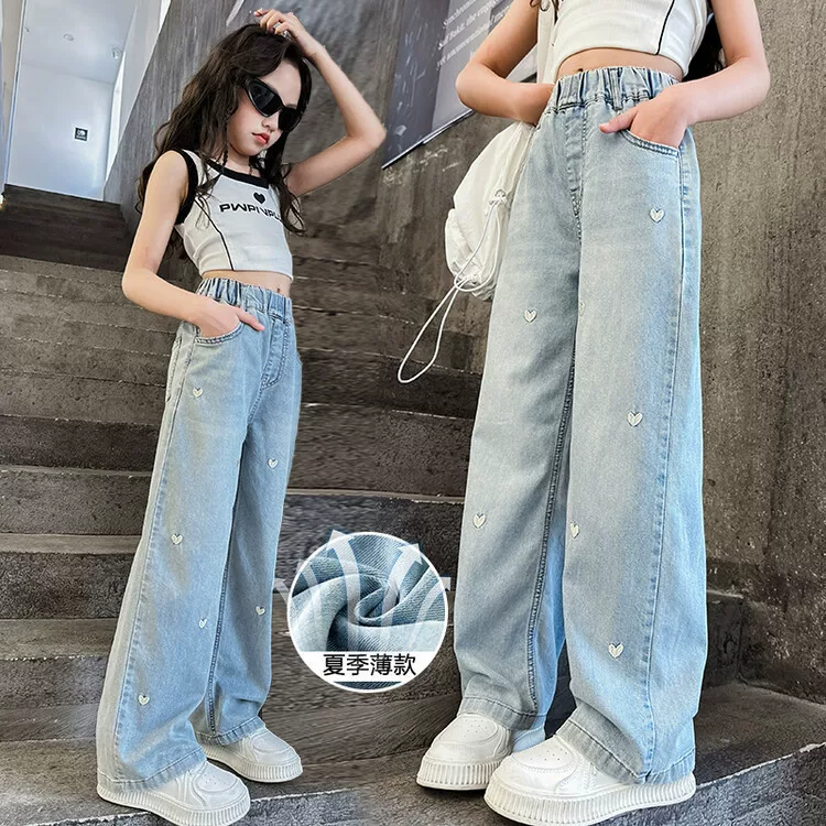 Summer Denim Trousers for Teen Girls, Loose Straight Fit, Thin Breathable Tencel Hearts