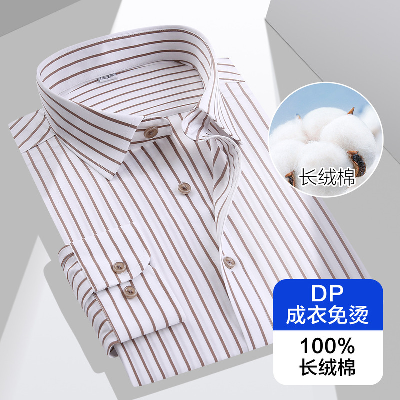 Pure Cotton Shirt Men's Summer High-end Sense Striped Casual 100sDP Reatwear Non-ironing Professional Dress Men's Shirt