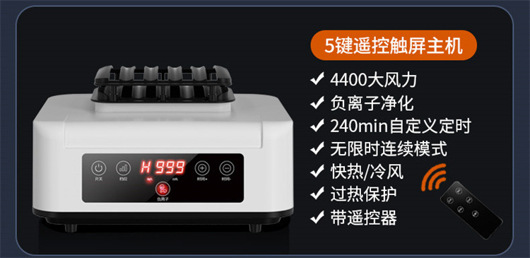 5fec7a91-b77d-4b5f-958e-4d0f132e7cb5.jpe