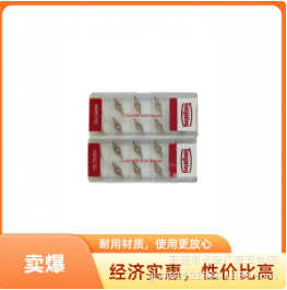 供应批发VCMT110302-PS T6030数控刀具、数控车床刀具