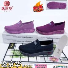 2026���������ɾo���¿��w�����eһ�_��Ů�\�ӆ�Ь��ĥŮ�w����Ь