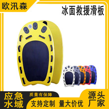 ���z���ʽ���滬�о���������Ԯ����ѩ�ؾ�Ԯ��