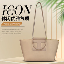 韩版ins手提包时尚新款高气质简约托特包女大容量休闲单肩斜挎包