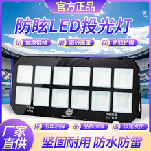 ����LED��ѣ��Ͷ�����������ˮ�����ۑ�����ʷ����������