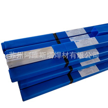 ˹�׿��w�C��5183�X�V���zER5183�X�V�Ͻ�廡���z