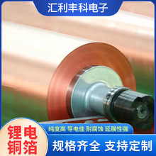 �늳��~��(�p���)2