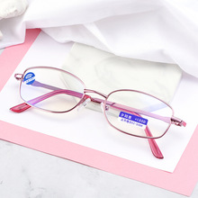时尚超轻防蓝光老花镜女士高清阅读老花眼镜全框金属眼镜架8-8953