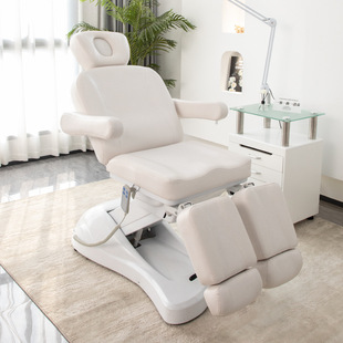 Multifunctional Electric Beauty Bed, Beauty Salon Special Fully Automatic Lifting High-End Medical Beauty Micro-Plastic Surgery Embroidery Bed Treatment Chair