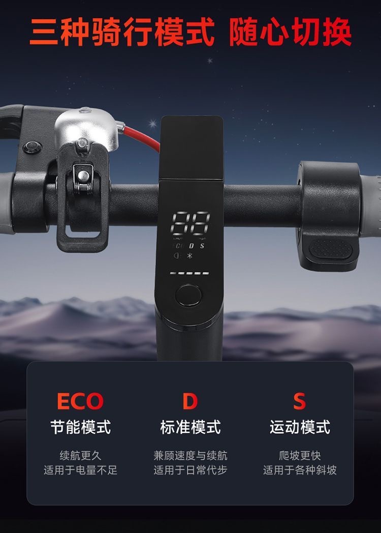 New electric scooter with lithium battery, foldable and portable, for adults and teenagers, two-wheeled mobility vehicle with honeycomb anti-explosion tires