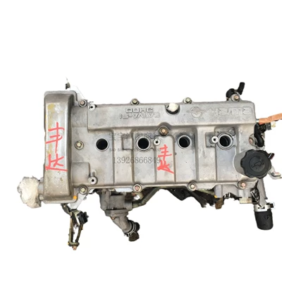 engine assembly, Engine assembly