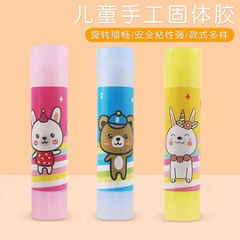 固体胶、胶水;其他装订用品;美术颜料