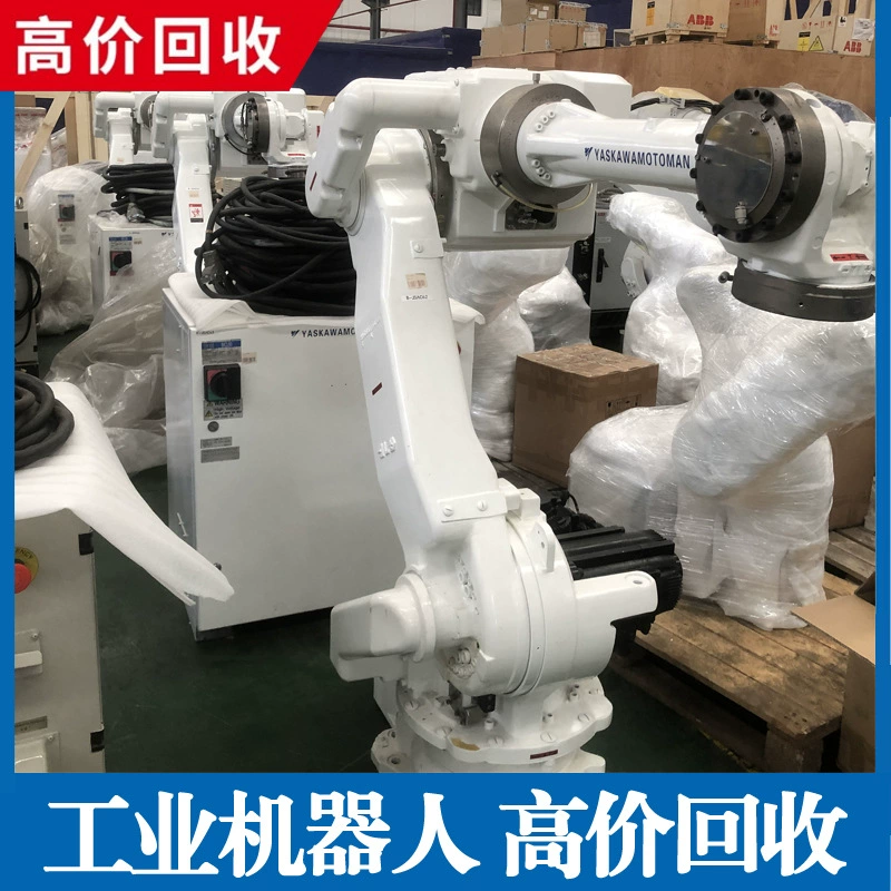 Использованный робот-манипулятор пакетная переработка Yakawa ABB Fanako Kaka отходы робот-манипулятор демонтаж и переработка