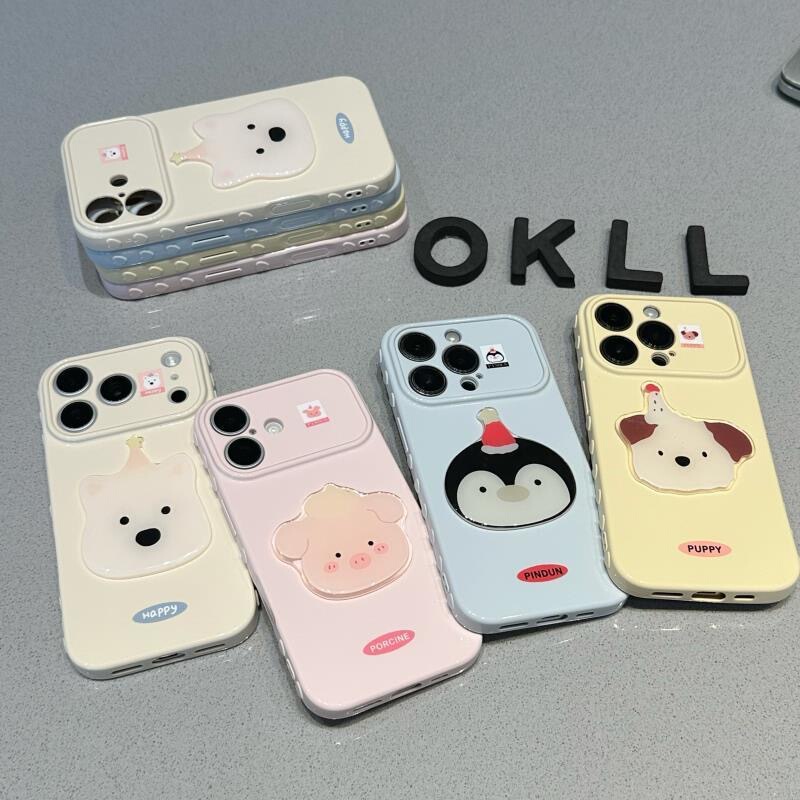 Suitable for Huawei Mate60 Phone Case, Opporeno14, Honor 400, Xiaomi 17Pro, Redmi Vivo Phone Case