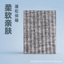 1*1�_�y����ᘿ��������ﶬ��׏����󴹉��Ժ�����y��l�y
